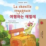 La chenille voyageuse ???? ???