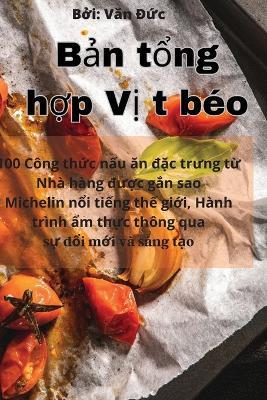 Bản tổng hợp Vịt béo - Văn Đức - cover