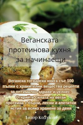 ?????????? ?????????? ????? ?? ????????? - ????? ??????? - cover