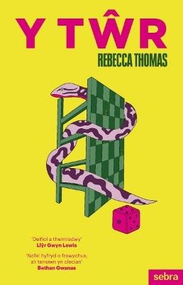 Y Tŵr - Rebecca Thomas - cover