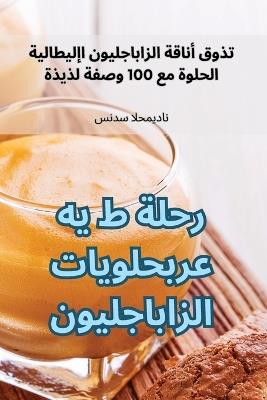 ???? ? ? ? ? ? ? ?????? ?????????? ? - ???? ???????? - cover