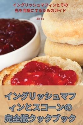 ?????????????????????????? - ?? ?? - cover