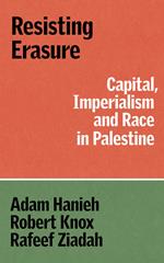Resisting Erasure