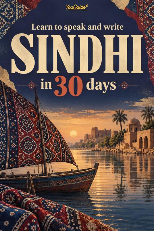 Learn to speak and write Sindhi in 30 days