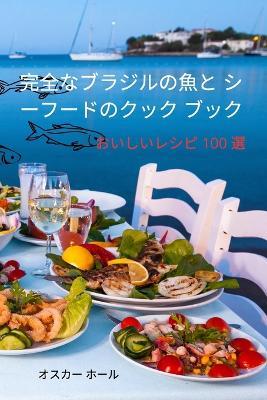 ??? ??????? ?????? - ???? ?????? - cover