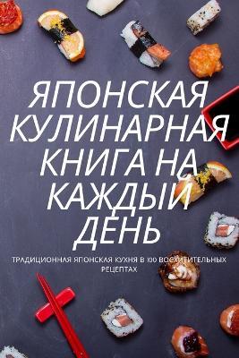 ???????? ?????????? ????? ?? ?????? ???? - ????? ????????? - cover