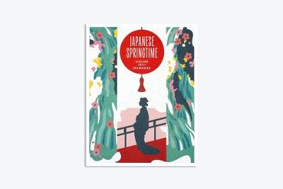Japanese Springtime: A Contemporary Color-By-Numbers Book - cover