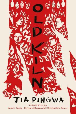 Old Kiln - Jia - cover