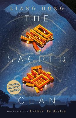 The Sacred Clan - Liang Hong - cover