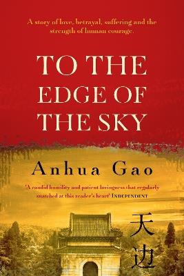 To the Edge of the Sky - Anhua Gao - cover