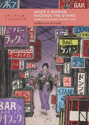 When a Woman Ascends the Stairs (Onna ga kaidan o agaru toki) - Catherine Russell - cover