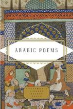 Arabic Poems