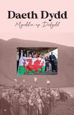 Daeth Dydd - Myrddin ap Dafydd - cover
