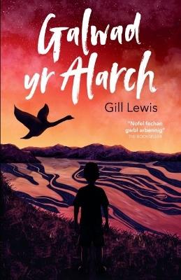 Galwad yr Alarch - Gill Lewis - cover