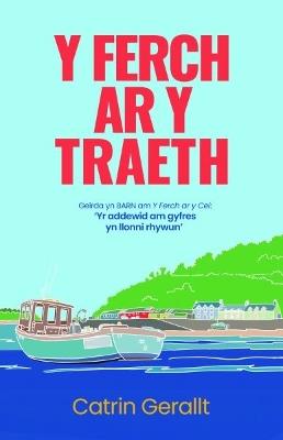 Y Ferch ar y Traeth - Catrin Gerallt - cover