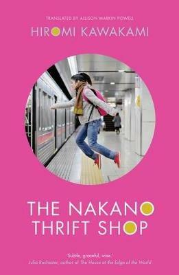 The Nakano Thrift Shop - Hiromi Kawakami - cover