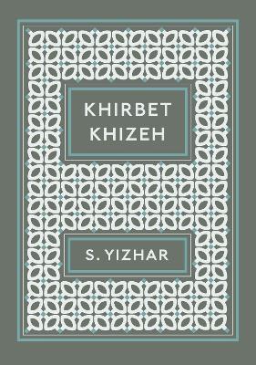 Khirbet Khizeh - S Yizhar - cover
