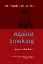 Against Smoking