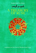 A Treasury of Rumi