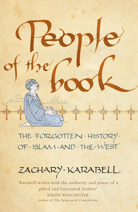 People of the Book