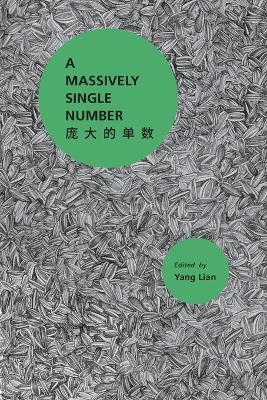 A Massively Single Number: An Anthology - cover