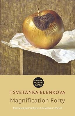Magnification Forty - Tsvetanka Elenkova - cover