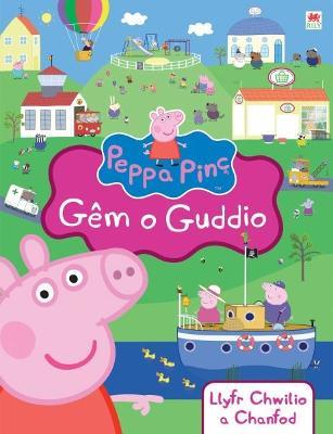 Peppa Pinc: Gêm o Guddio - Neville,Astley,Baker - cover
