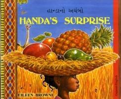 Handa's Surprise in Gujarati and English - Eileen Browne - cover