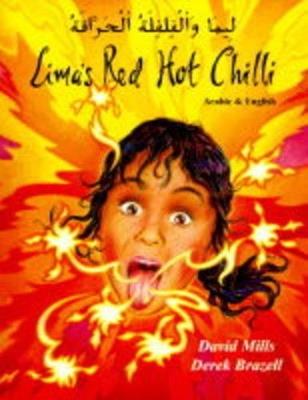 Lima's Red Hot Chilli in French and English - cover