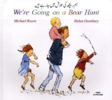 We're Going on a Bear Hunt in Urdu and English - Michael Rosen - cover