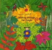 Walking Through the Jungle - cover