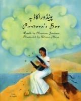 Pandora's Box - Henriette Barkow - cover