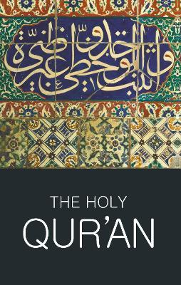 The Holy Qur'an - cover
