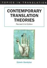 Contemporary Translation Theories