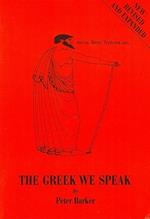 Greek We Speak