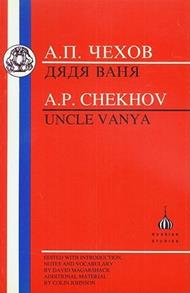 Uncle Vanya