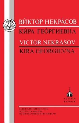Kira Georgievna - Victor Nekrasov - cover
