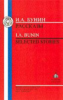 Selected Stories - I.A. Bunin - cover