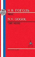 The Nose