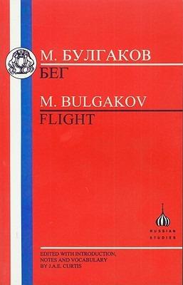 Flight - Mikhail Afanasevich Bulgakov - cover