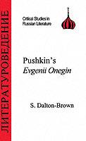 Pushkin's 