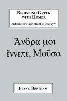Beginning Greek with Homer