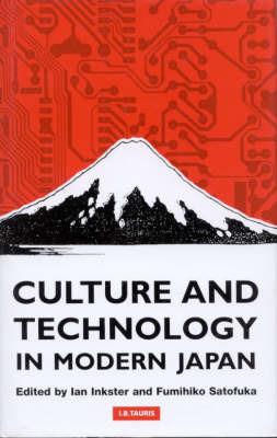 Culture and Technology in Modern Japan - cover