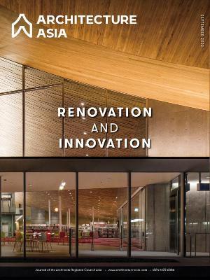 Architecture Asia: Renovation and Innovation - cover