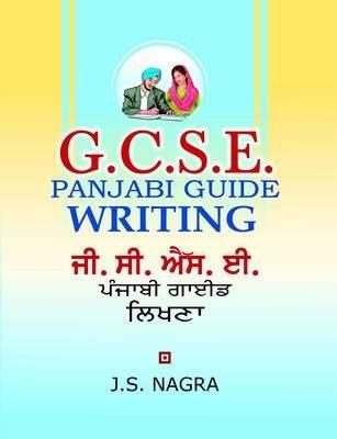 GCSE Panjabi Guide - Writing - J. S. Nagra - cover