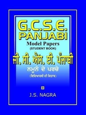 GCSE Panjabi Model Papers - Student Book - J. S. Nagra - cover