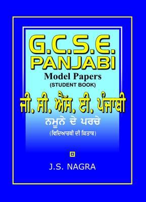 GCSE Panjabi Model Papers - Student Book - J. S. Nagra - cover