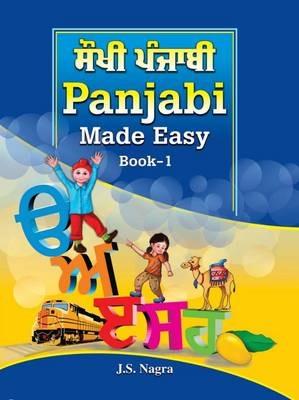 Panjabi Made Easy - Jagat Nagra - cover