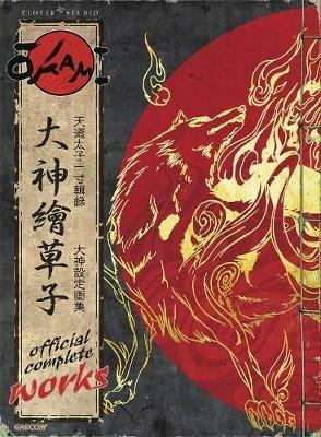 Okami Official Complete Works - Capcom - cover