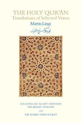 The Holy Qur'an: Translations of Selected Verses - Martin Lings - cover